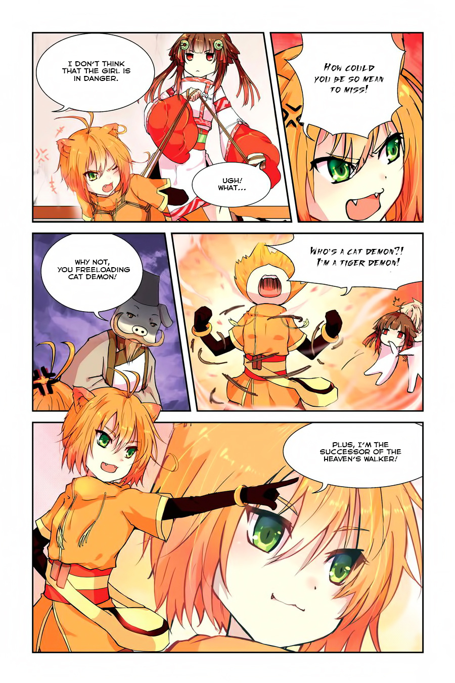 Tian Xing Yi Shi chapter 3 - page 4