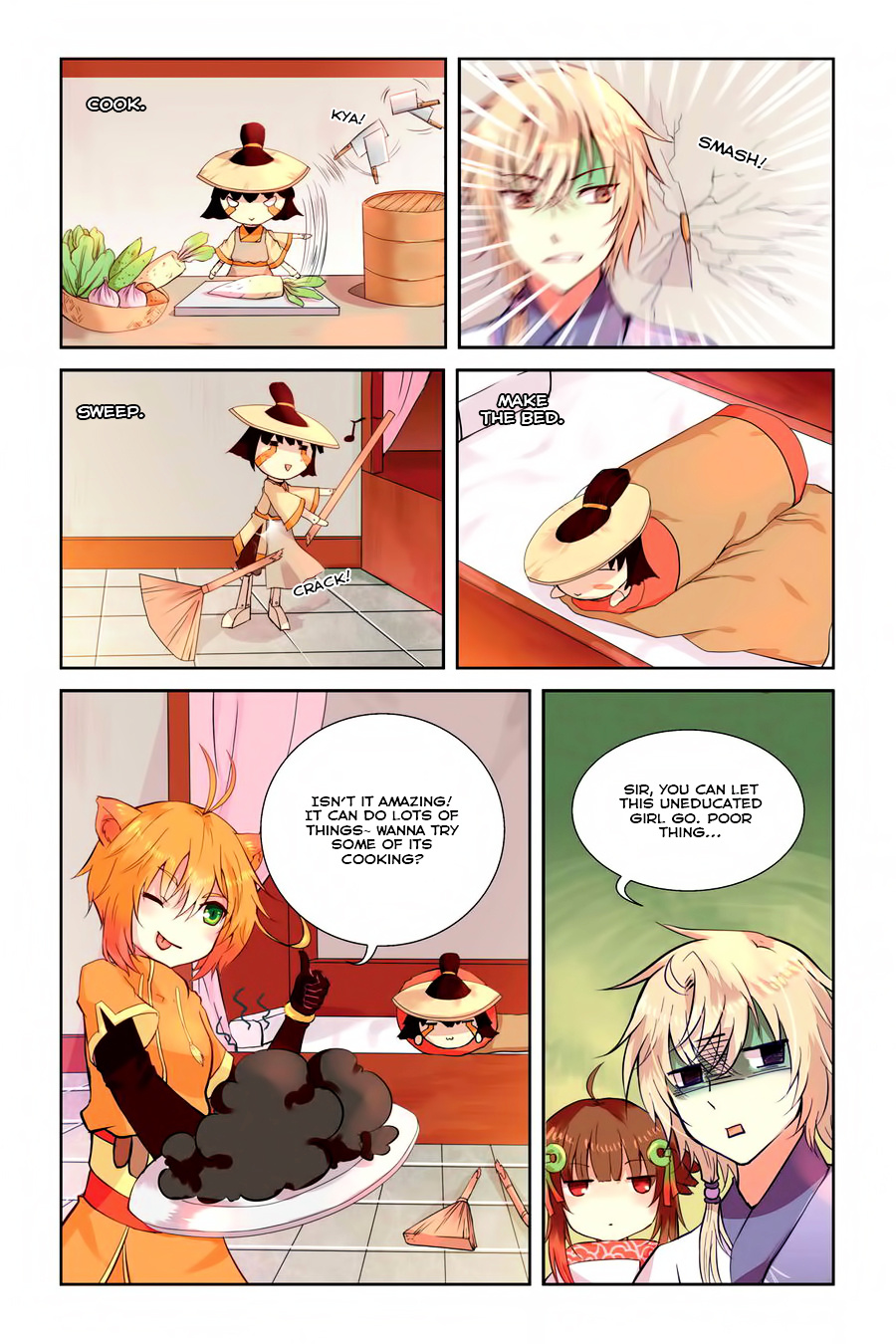 Tian Xing Yi Shi chapter 3 - page 7