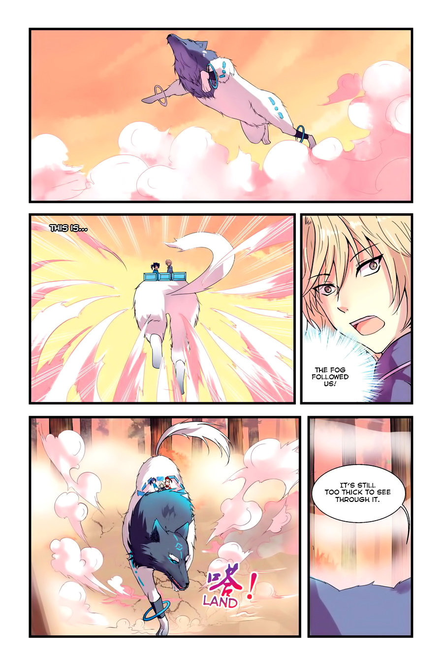 Tian Xing Yi Shi chapter 2 - page 10