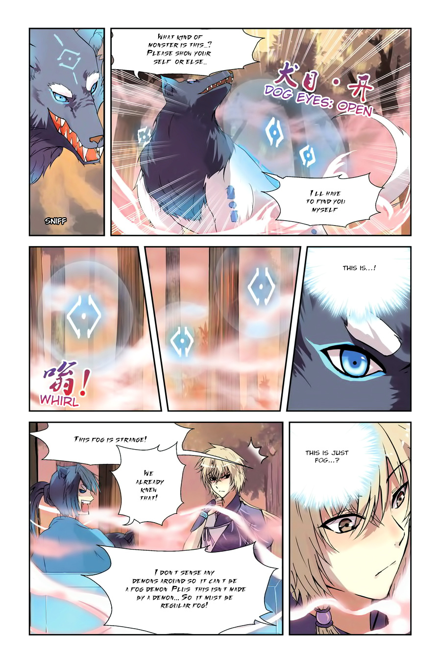 Tian Xing Yi Shi chapter 2 - page 11