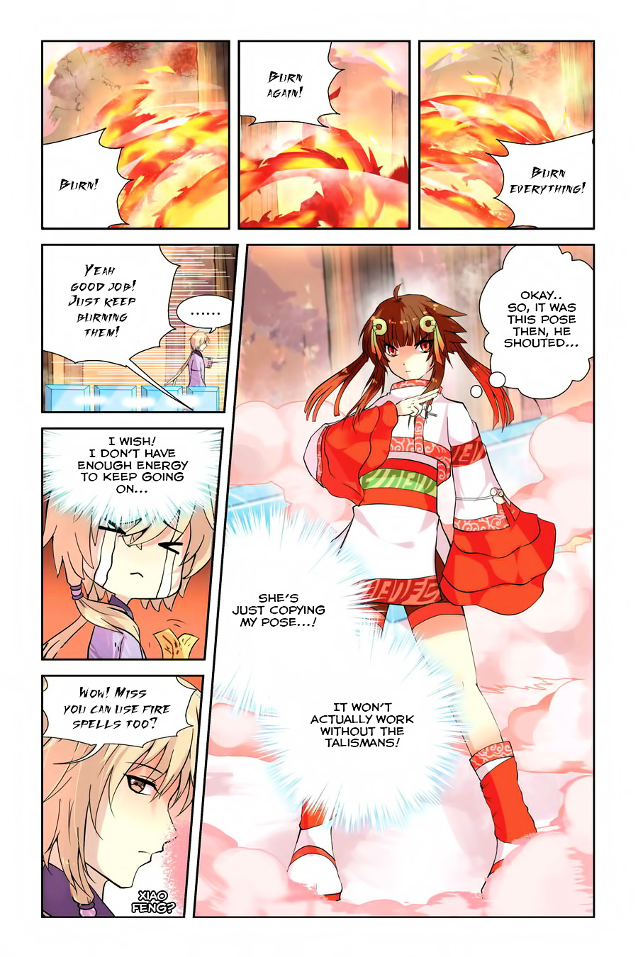 Tian Xing Yi Shi chapter 2 - page 14