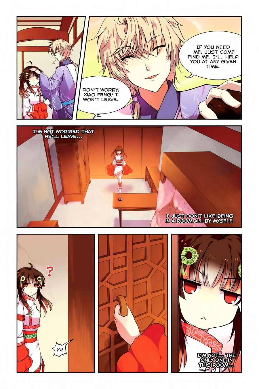 Tian Xing Yi Shi chapter 2 - page 19