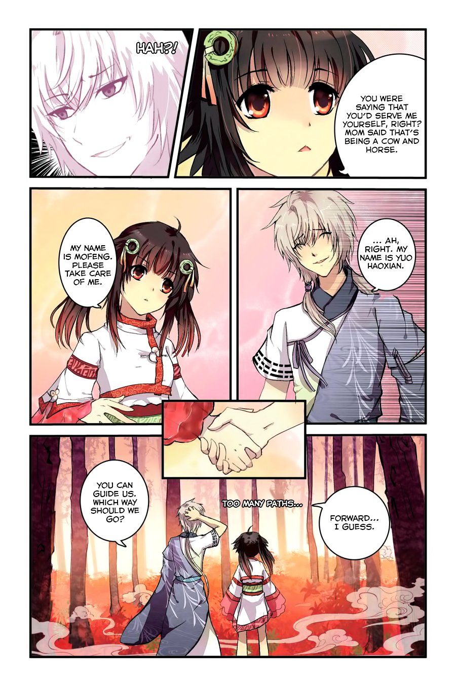 Tian Xing Yi Shi chapter 1 - page 21