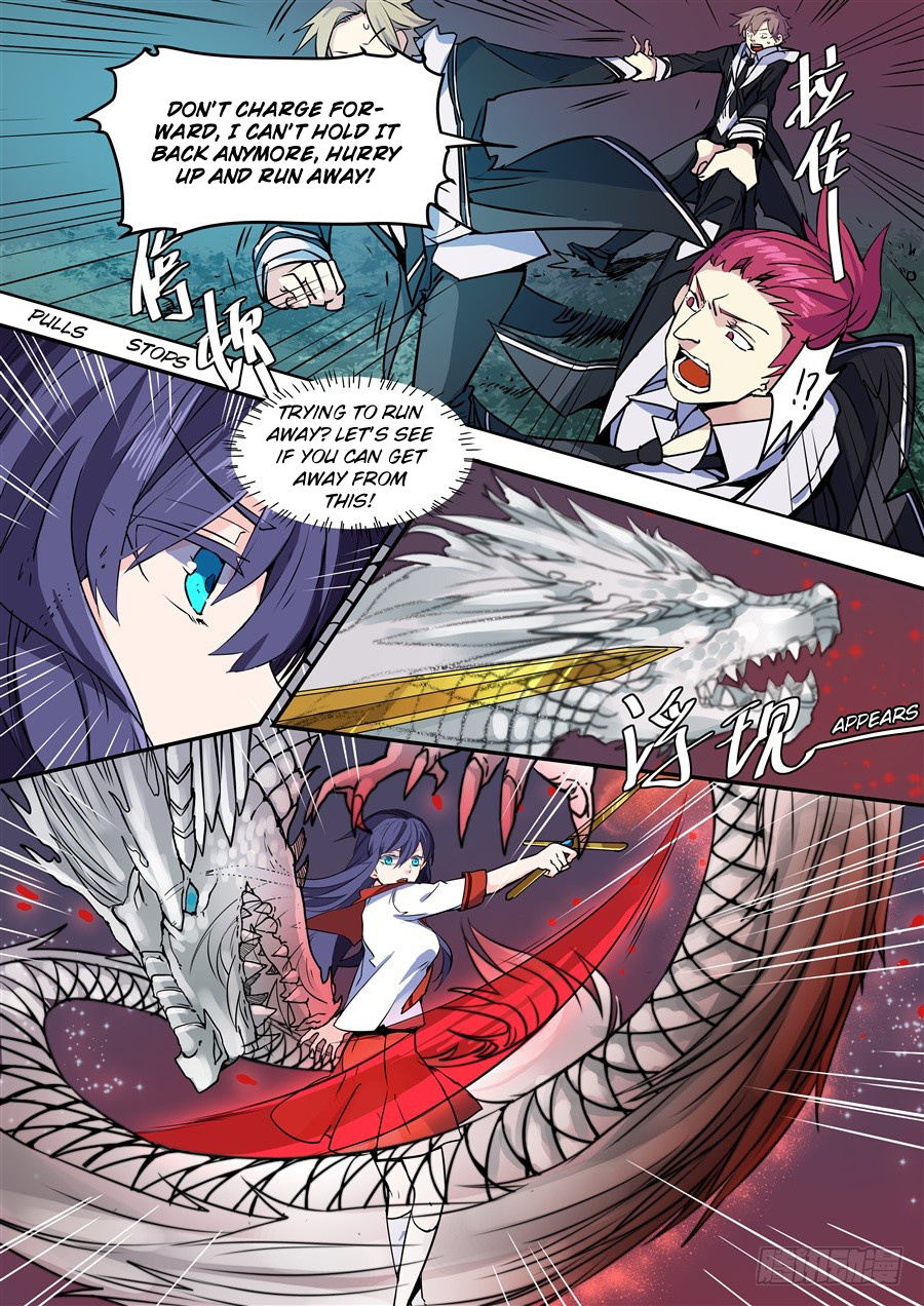 After Transformation, Mine and Her Wild Fantasy chapter 86 - page 6