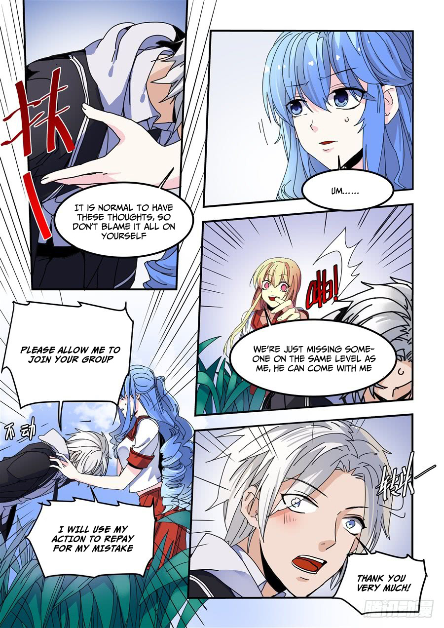 After Transformation, Mine and Her Wild Fantasy chapter 80 - page 5