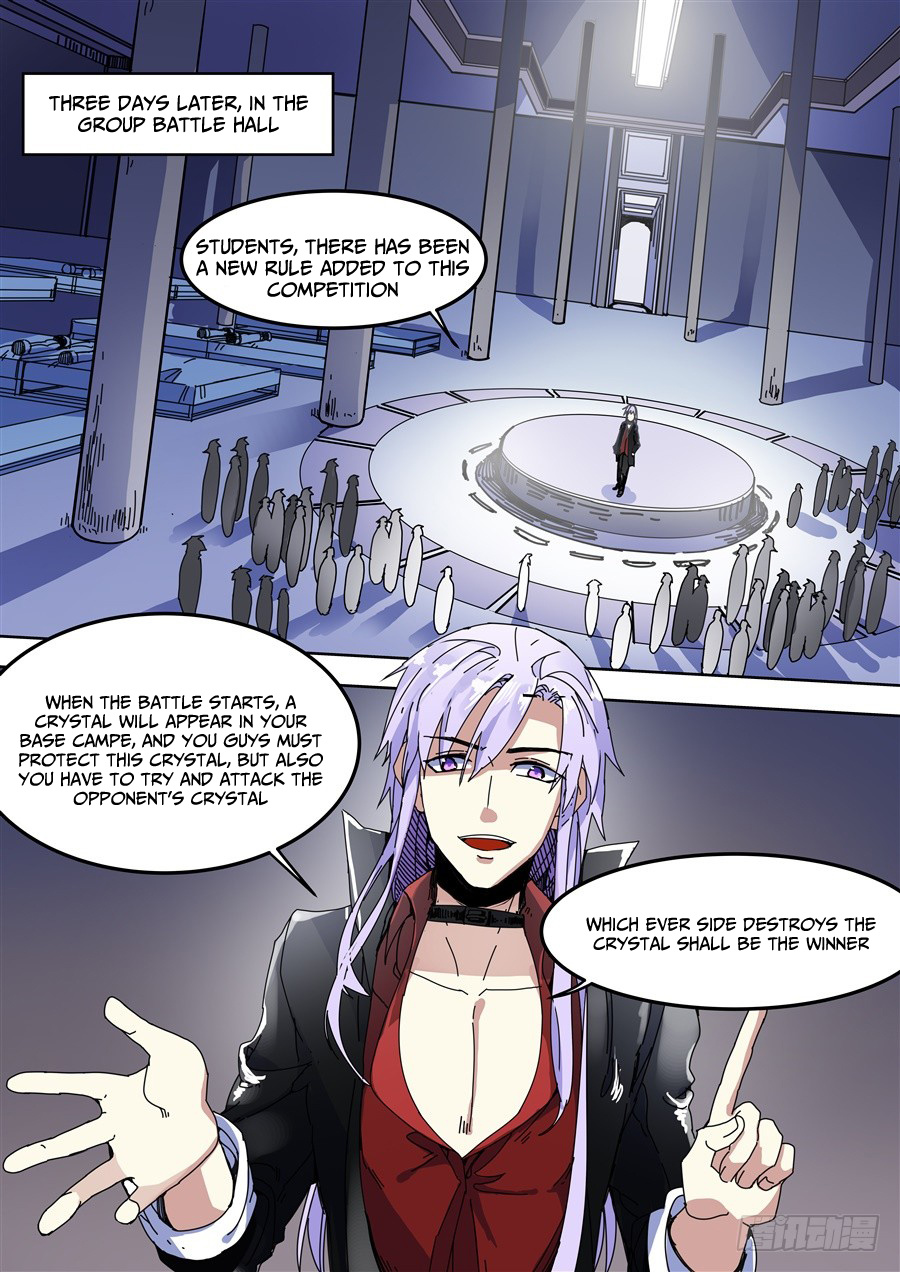 After Transformation, Mine and Her Wild Fantasy chapter 79 - page 1
