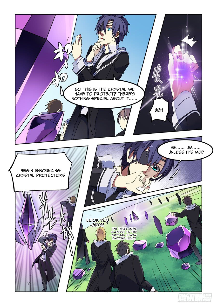 After Transformation, Mine and Her Wild Fantasy chapter 79 - page 6