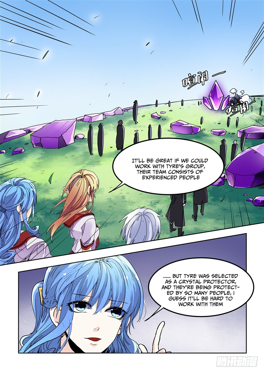 After Transformation, Mine and Her Wild Fantasy chapter 79 - page 8