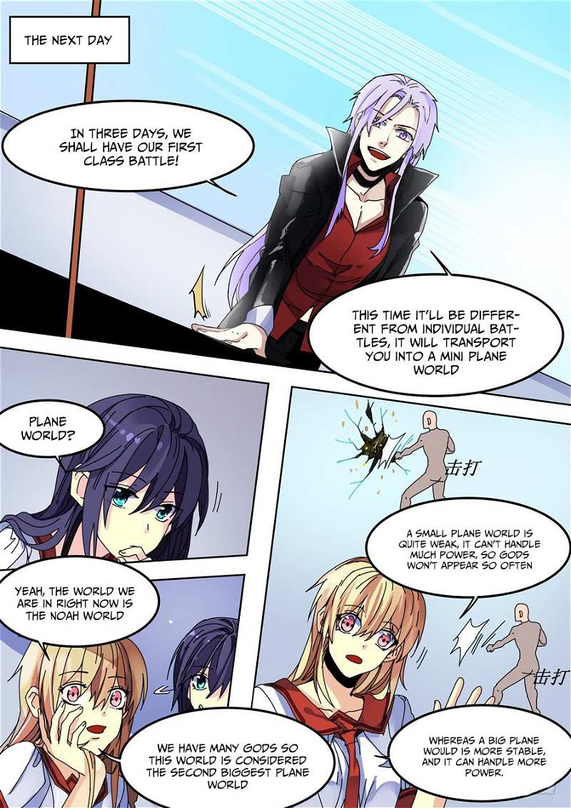 After Transformation, Mine and Her Wild Fantasy chapter 78 - page 9
