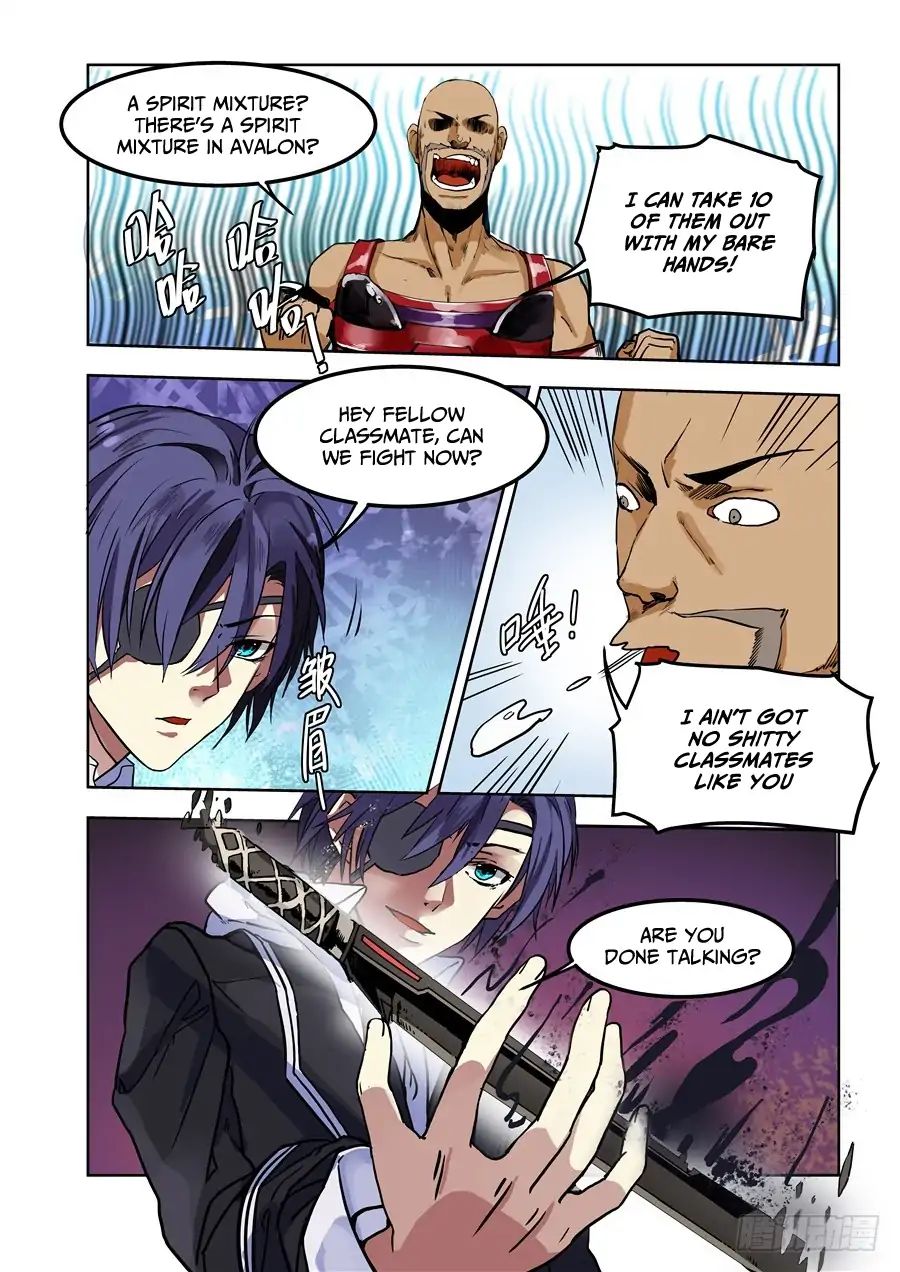 After Transformation, Mine and Her Wild Fantasy chapter 76 - page 2