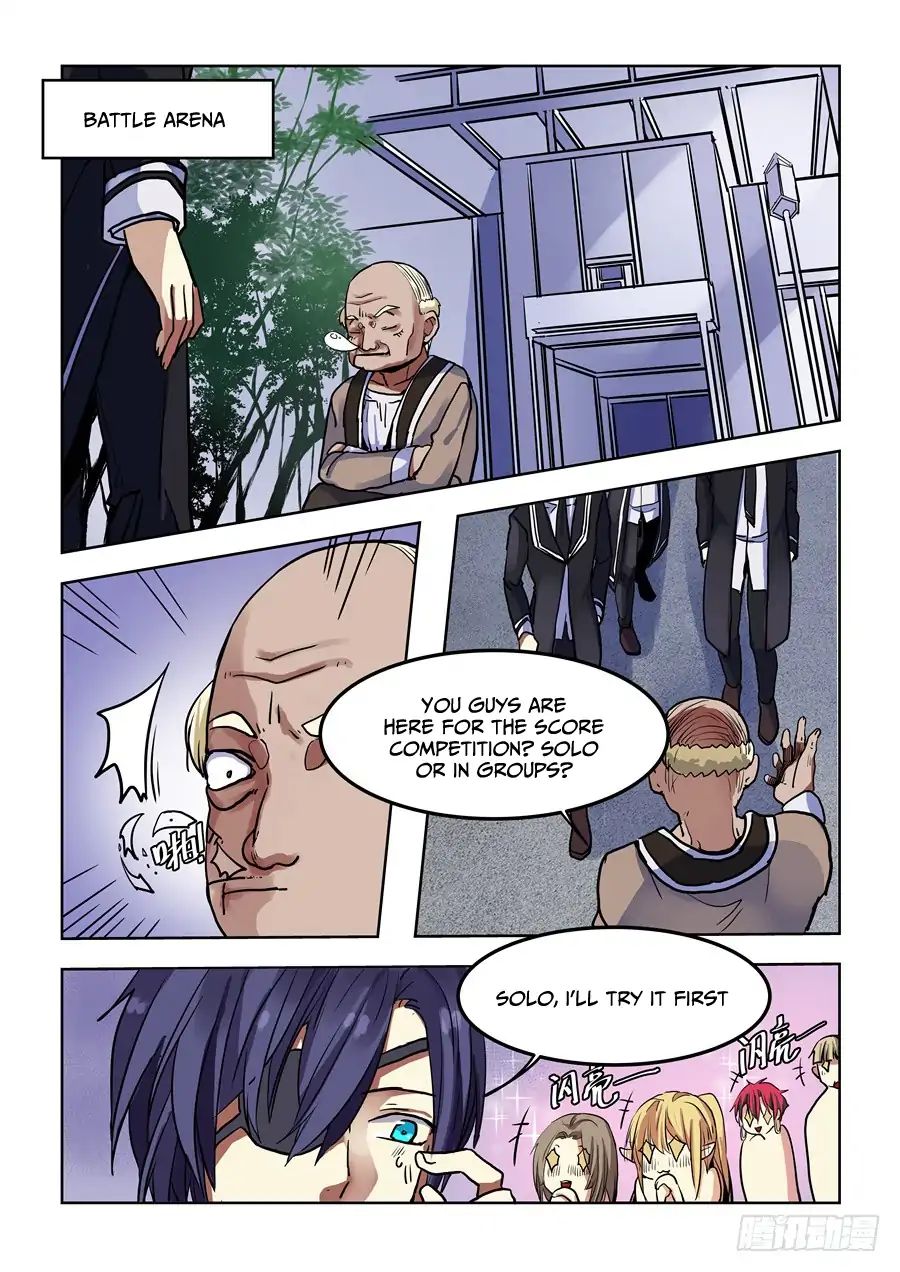 After Transformation, Mine and Her Wild Fantasy chapter 75 - page 13