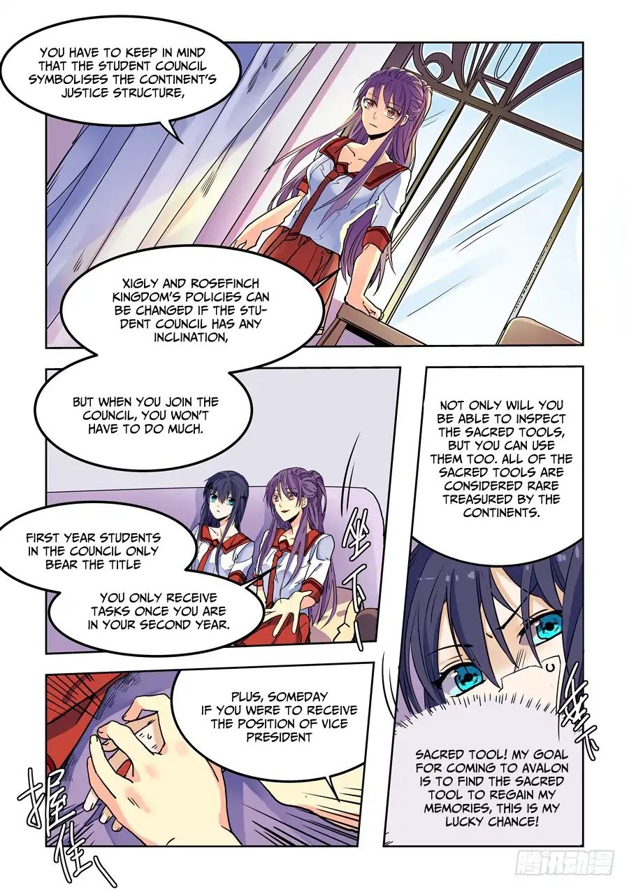 After Transformation, Mine and Her Wild Fantasy chapter 75 - page 3