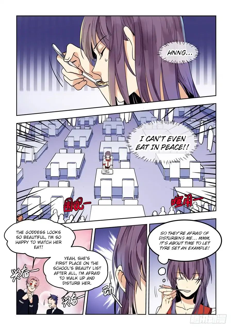 After Transformation, Mine and Her Wild Fantasy chapter 73 - page 14