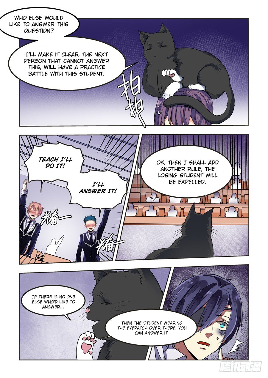 After Transformation, Mine and Her Wild Fantasy chapter 72 - page 14