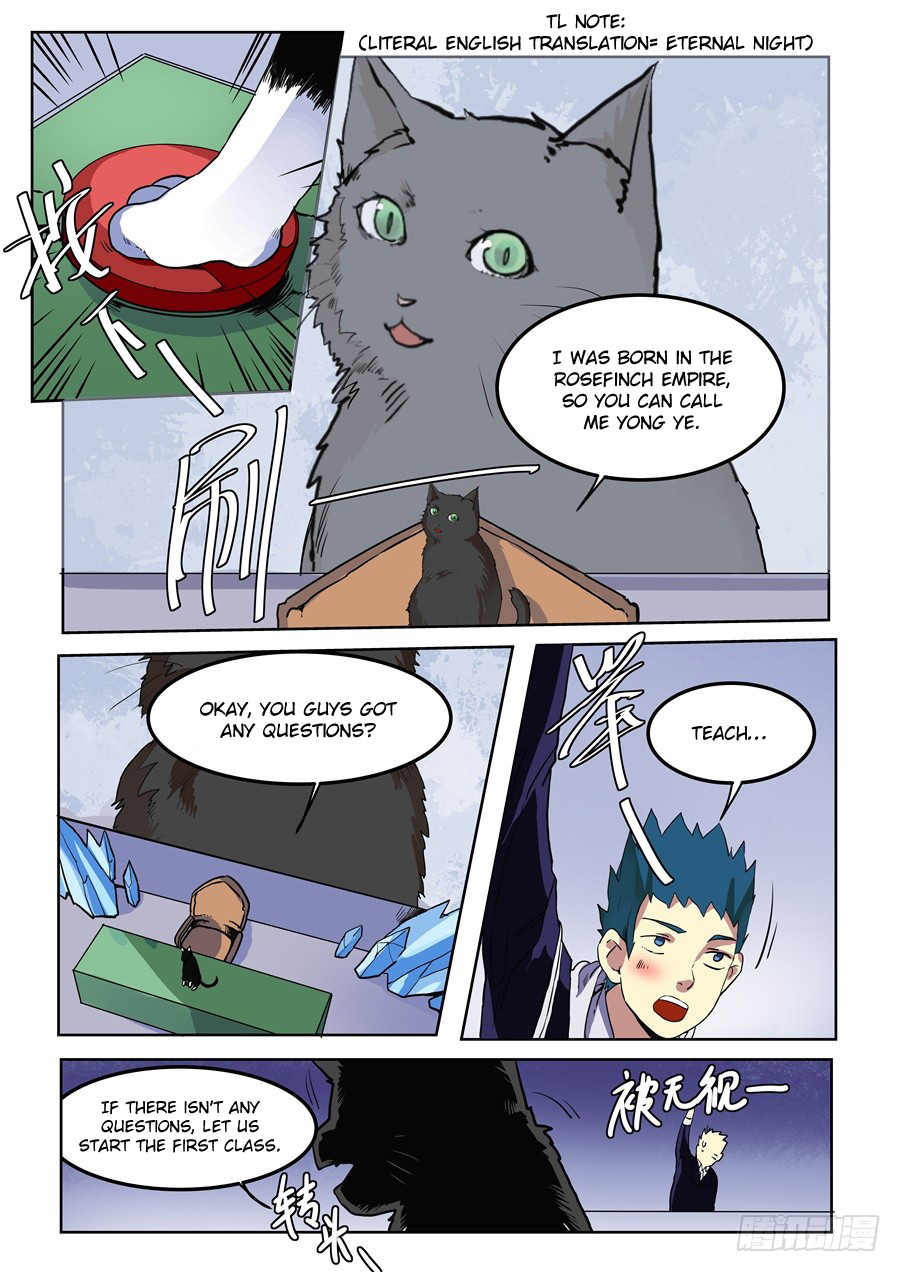 After Transformation, Mine and Her Wild Fantasy chapter 72 - page 7