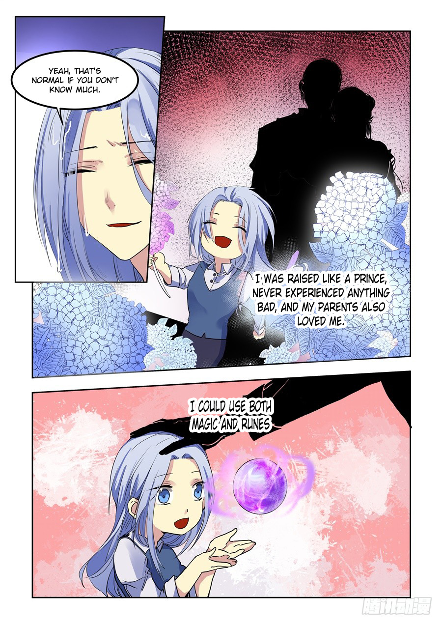 After Transformation, Mine and Her Wild Fantasy chapter 71 - page 12