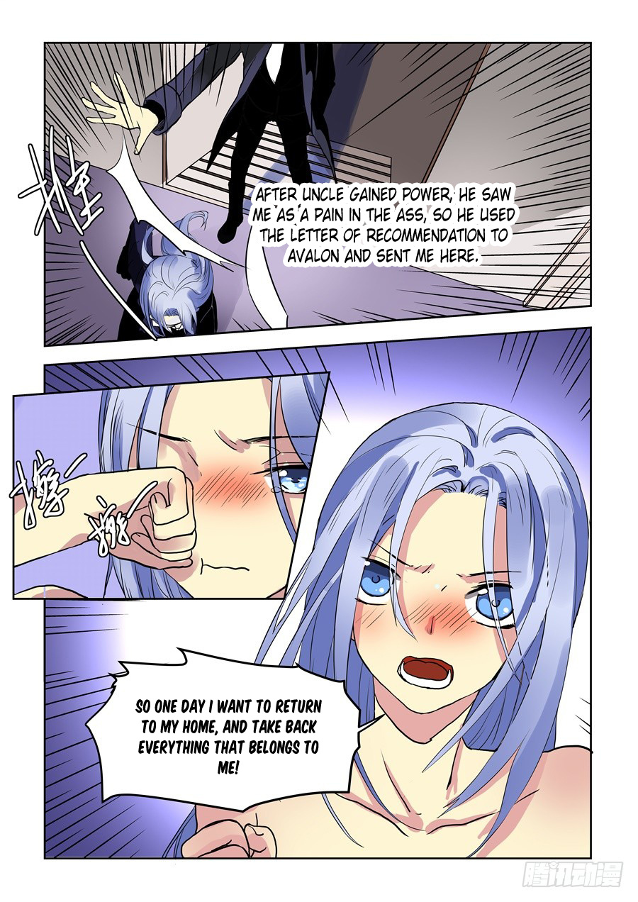 After Transformation, Mine and Her Wild Fantasy chapter 71 - page 15