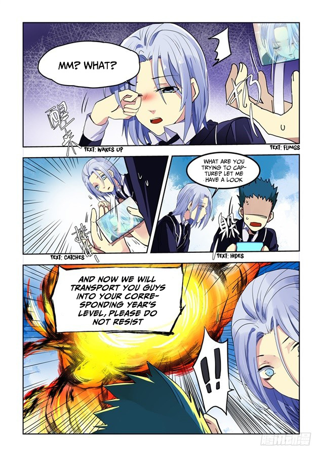 After Transformation, Mine and Her Wild Fantasy chapter 68 - page 8