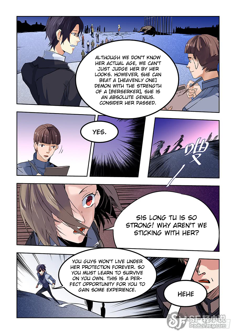 After Transformation, Mine and Her Wild Fantasy chapter 63 - page 10