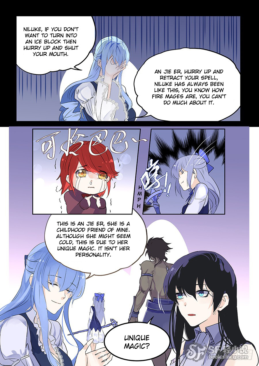 After Transformation, Mine and Her Wild Fantasy chapter 61 - page 11