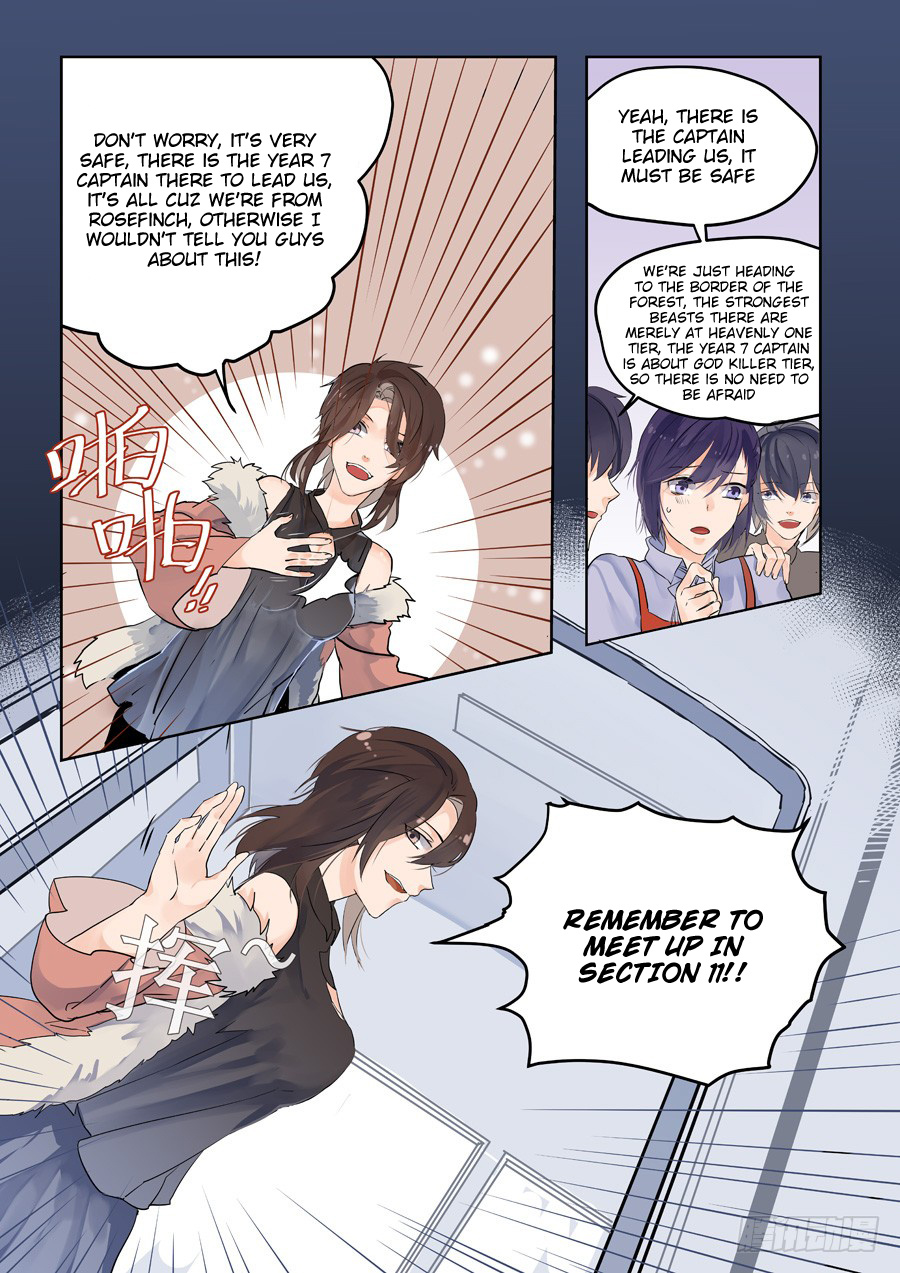 After Transformation, Mine and Her Wild Fantasy chapter 60 - page 7