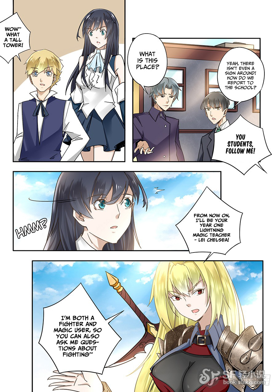 After Transformation, Mine and Her Wild Fantasy chapter 59 - page 3