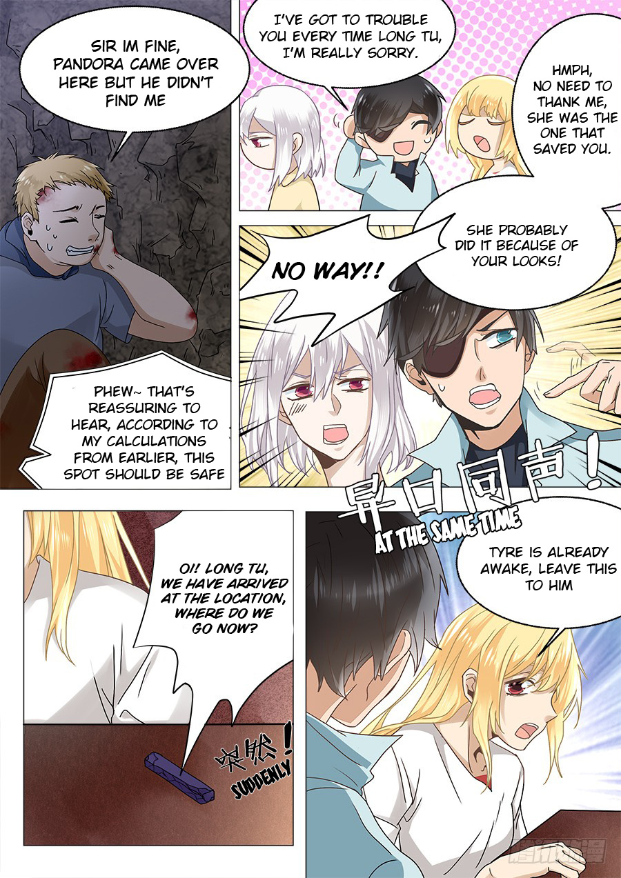 After Transformation, Mine and Her Wild Fantasy chapter 56 - page 11