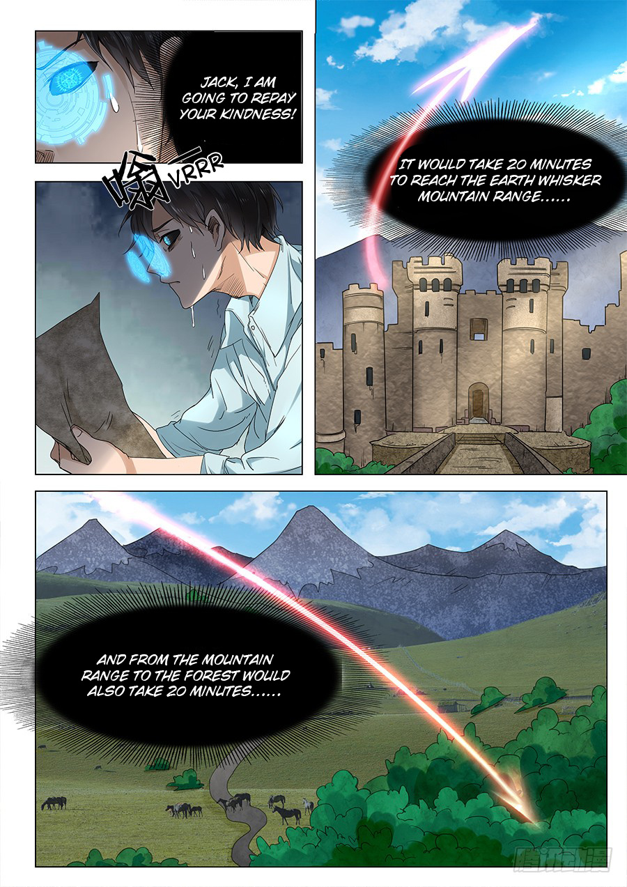 After Transformation, Mine and Her Wild Fantasy chapter 56 - page 2