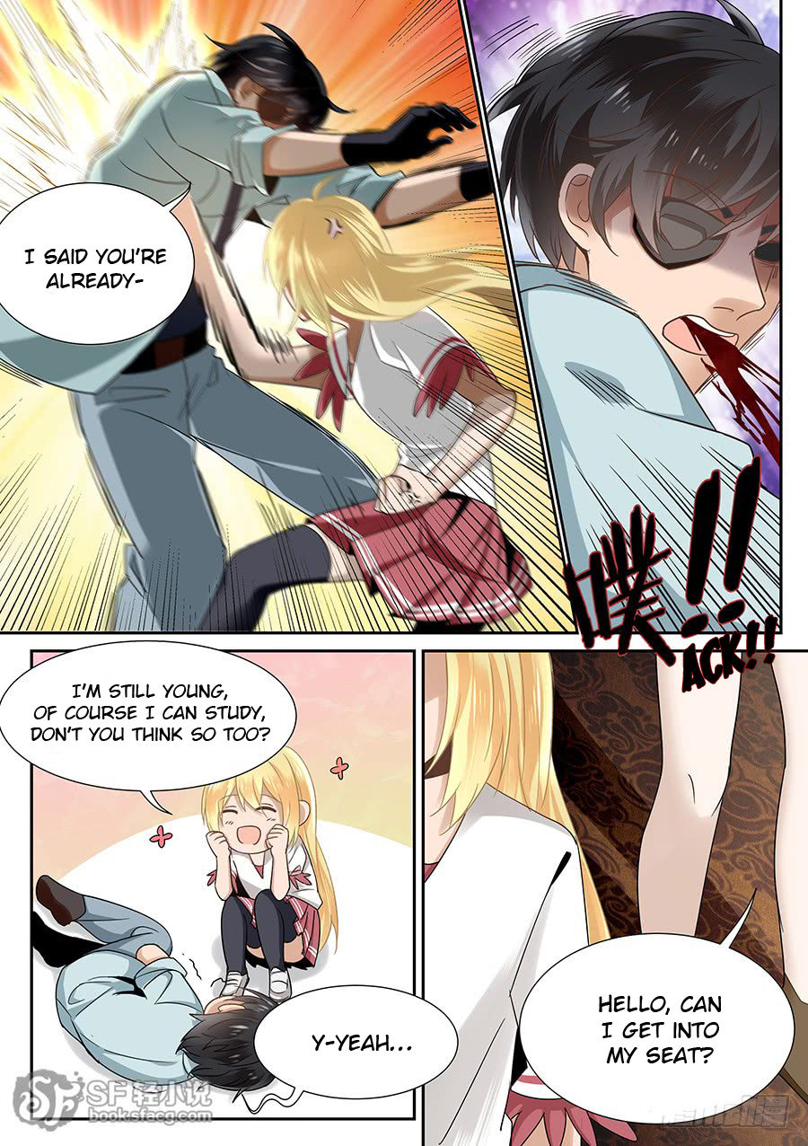 After Transformation, Mine and Her Wild Fantasy chapter 55 - page 3