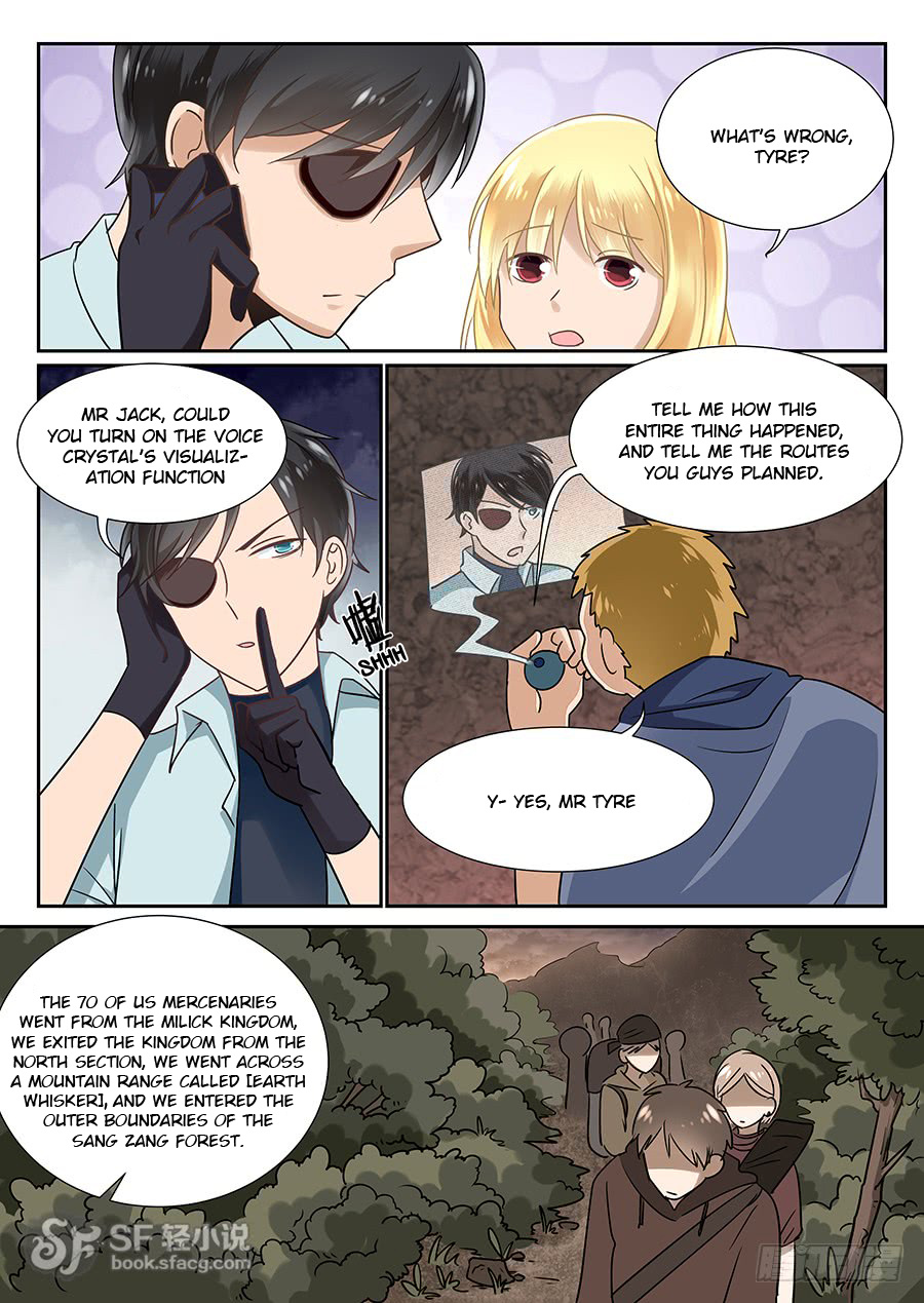 After Transformation, Mine and Her Wild Fantasy chapter 55 - page 9