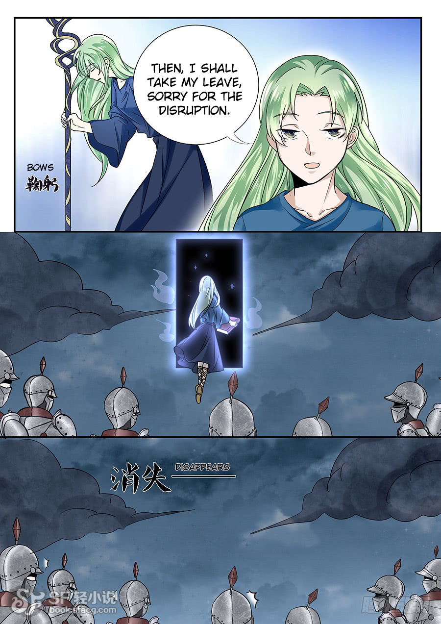 After Transformation, Mine and Her Wild Fantasy chapter 54 - page 12