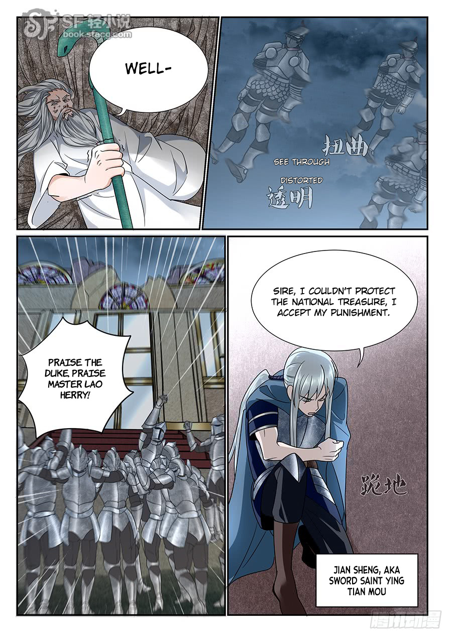 After Transformation, Mine and Her Wild Fantasy chapter 54 - page 13