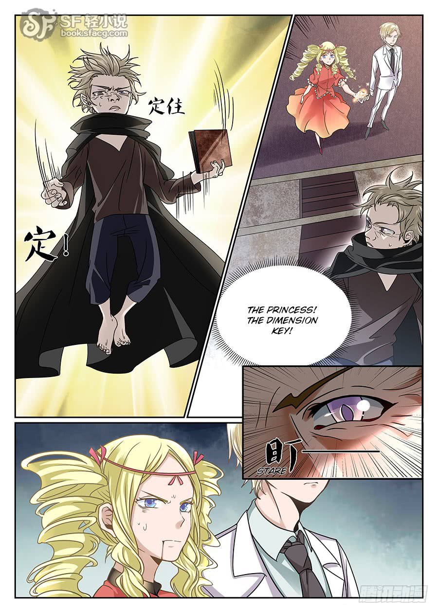 After Transformation, Mine and Her Wild Fantasy chapter 54 - page 9