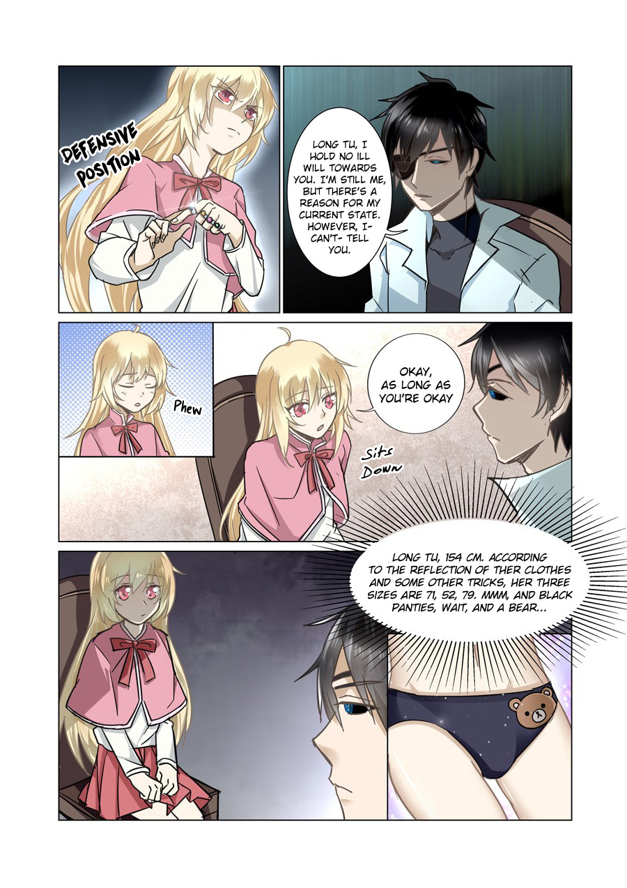 After Transformation, Mine and Her Wild Fantasy chapter 49 - page 4