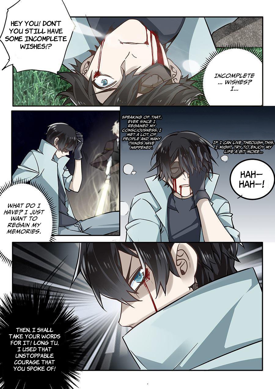 After Transformation, Mine and Her Wild Fantasy chapter 46 - page 2