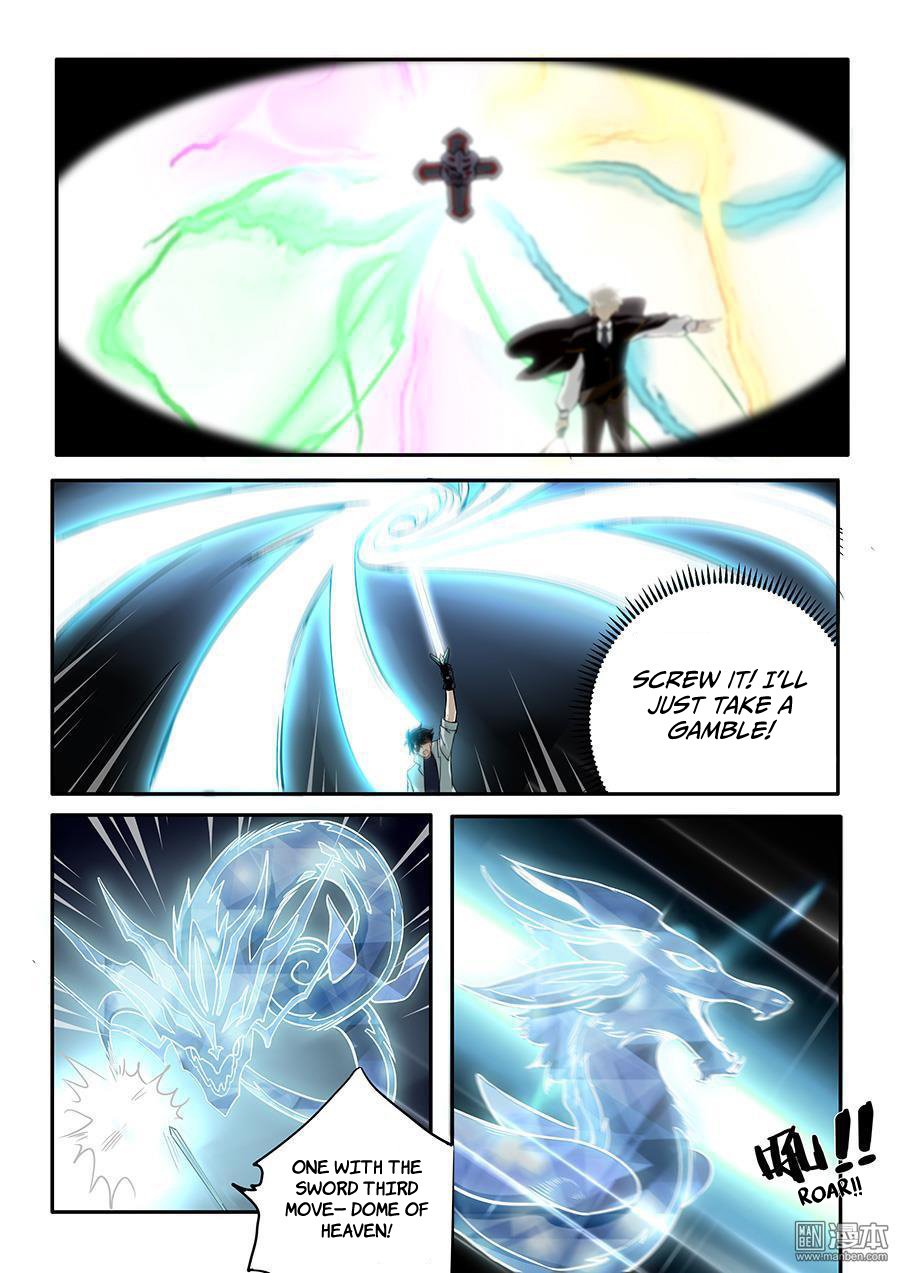 After Transformation, Mine and Her Wild Fantasy chapter 46 - page 4