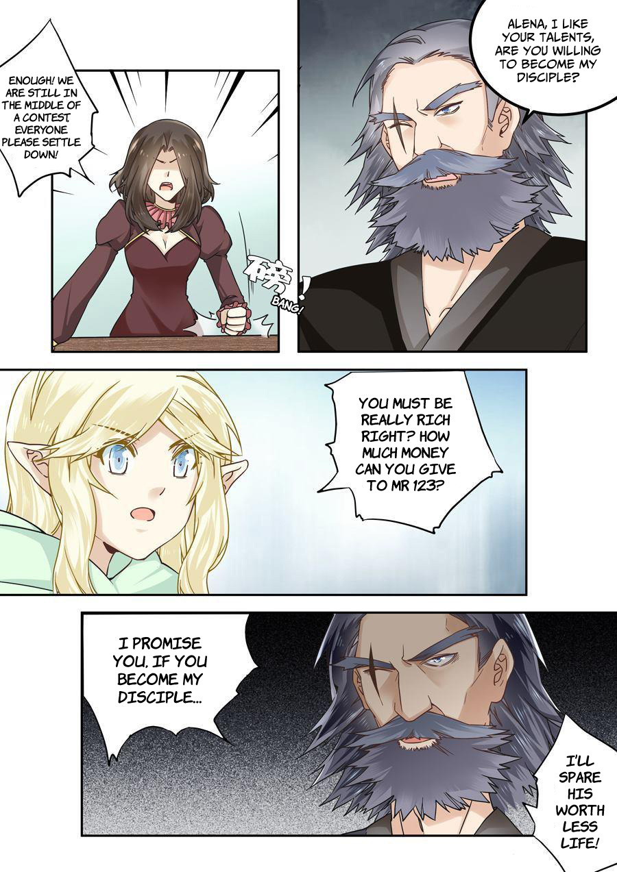 After Transformation, Mine and Her Wild Fantasy chapter 44 - page 2