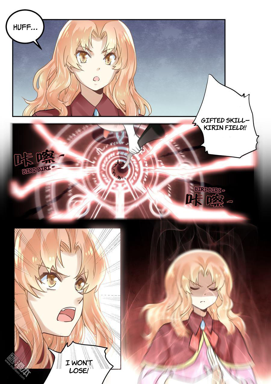 After Transformation, Mine and Her Wild Fantasy chapter 43 - page 1