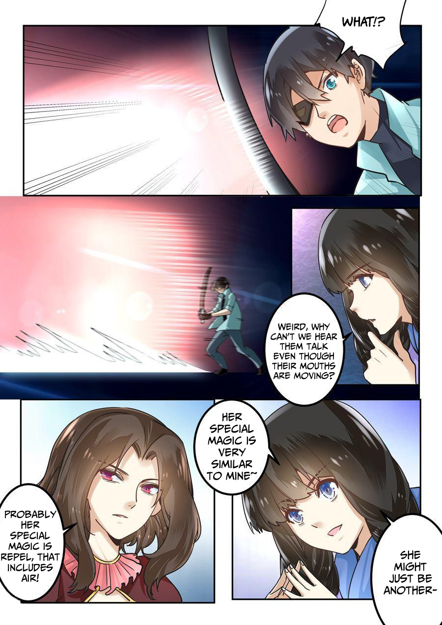 After Transformation, Mine and Her Wild Fantasy chapter 43 - page 2