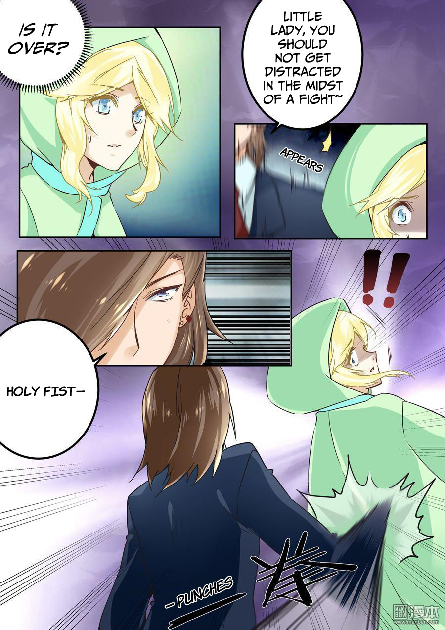 After Transformation, Mine and Her Wild Fantasy chapter 43 - page 8