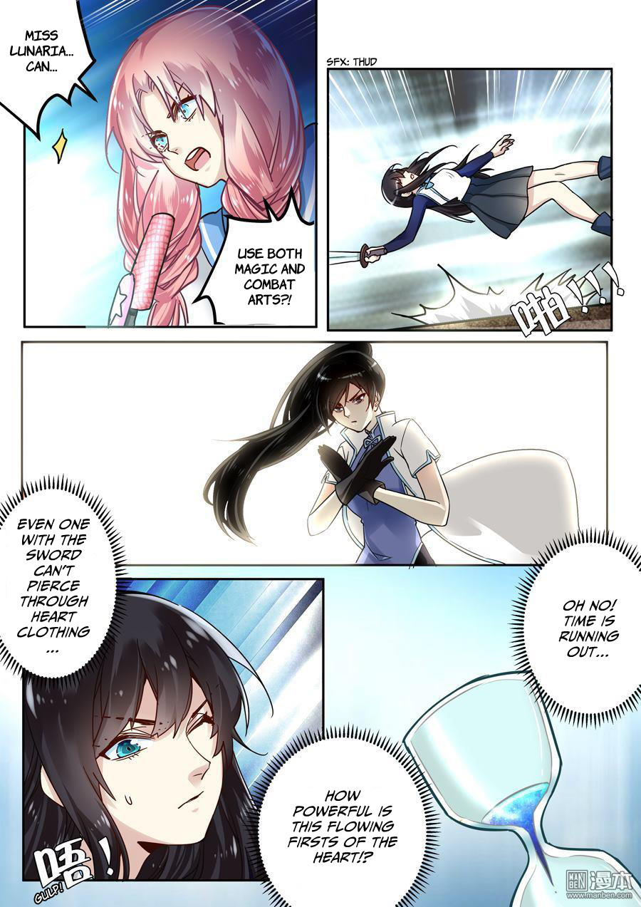 After Transformation, Mine and Her Wild Fantasy chapter 41 - page 6