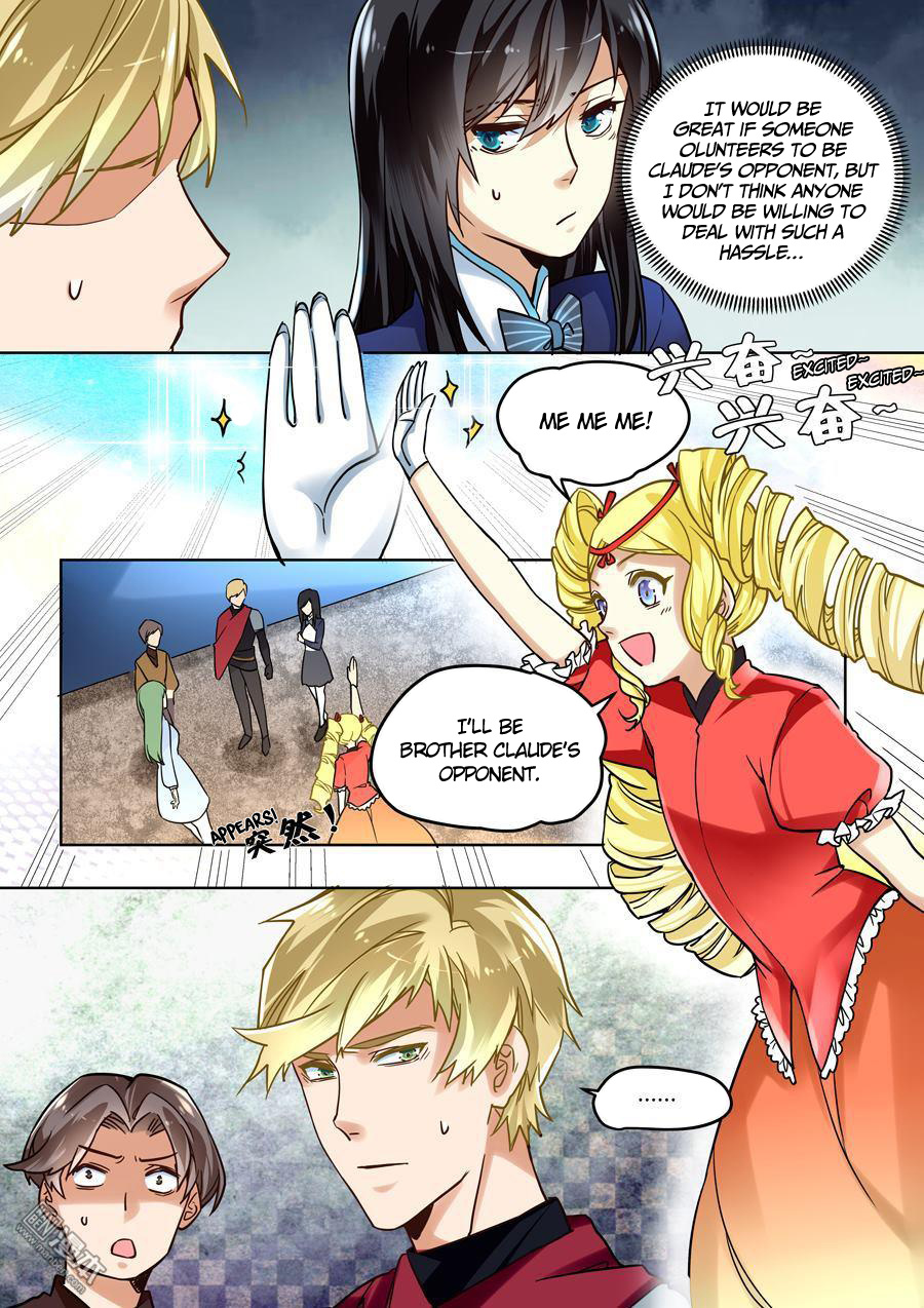 After Transformation, Mine and Her Wild Fantasy chapter 39 - page 4