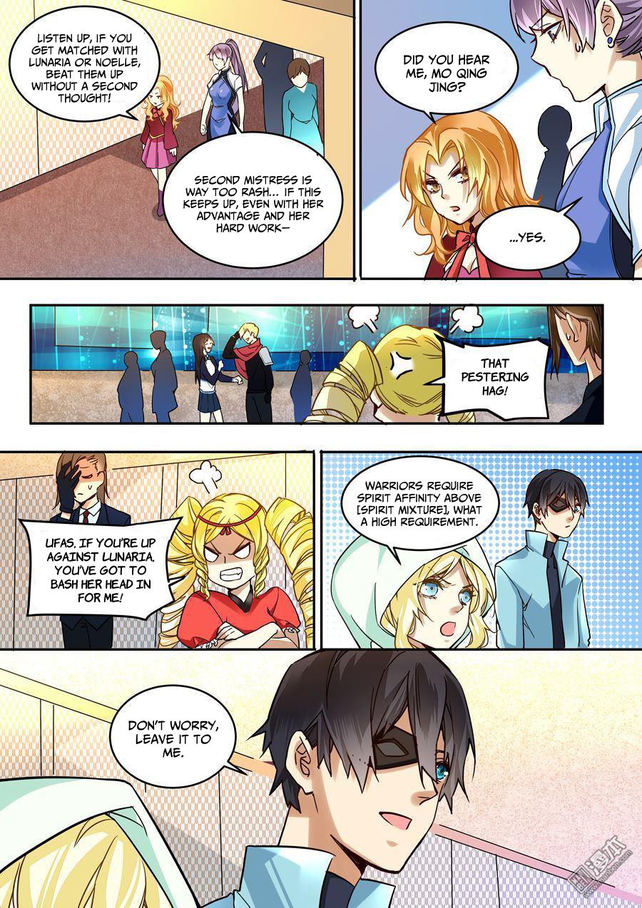 After Transformation, Mine and Her Wild Fantasy chapter 38 - page 8