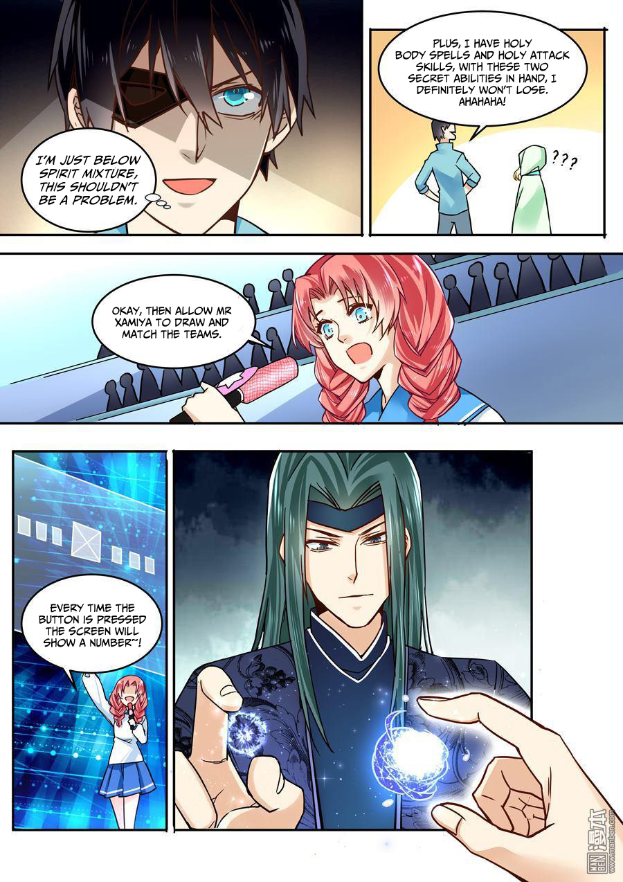 After Transformation, Mine and Her Wild Fantasy chapter 38 - page 9