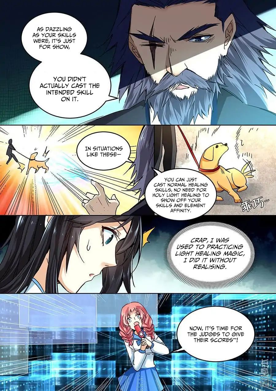 After Transformation, Mine and Her Wild Fantasy chapter 36 - page 7