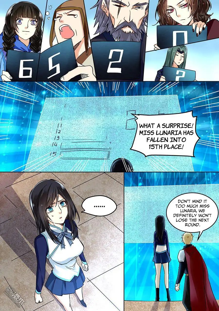 After Transformation, Mine and Her Wild Fantasy chapter 36 - page 8