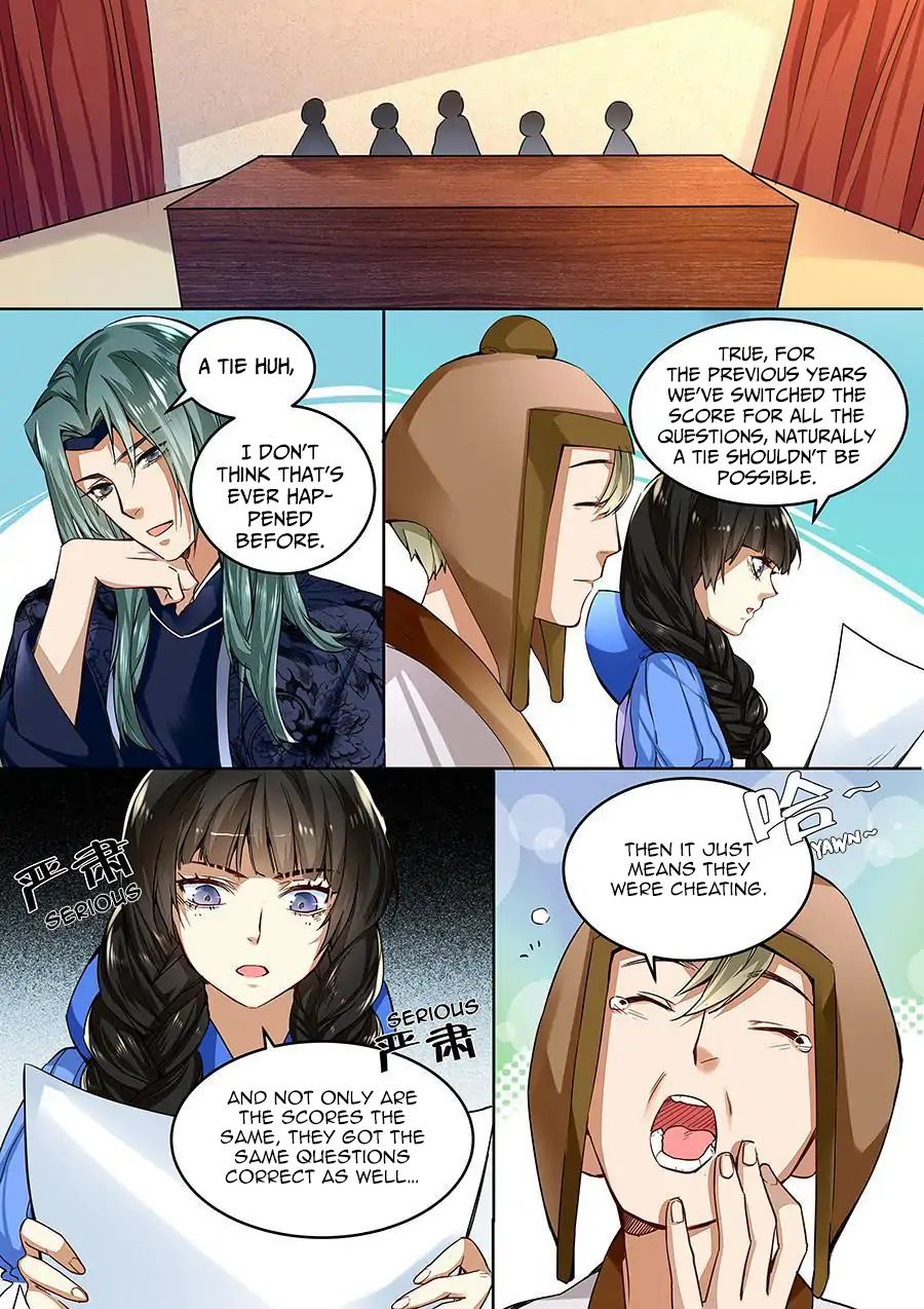 After Transformation, Mine and Her Wild Fantasy chapter 35 - page 3