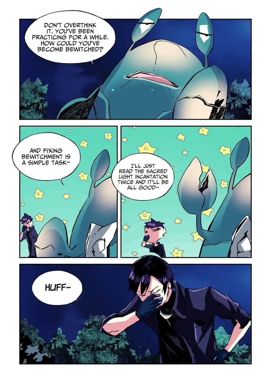 After Transformation, Mine and Her Wild Fantasy chapter 18 - page 3
