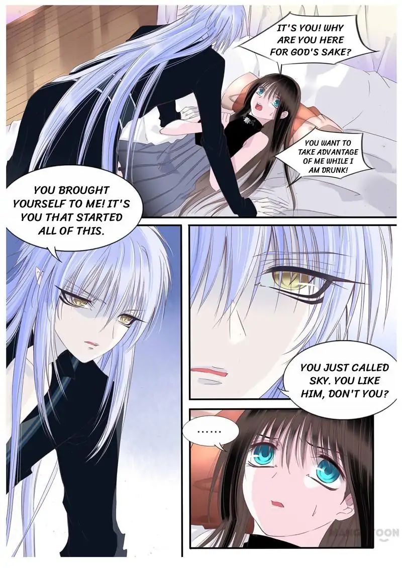 Yue Shang chapter 71 - page 7