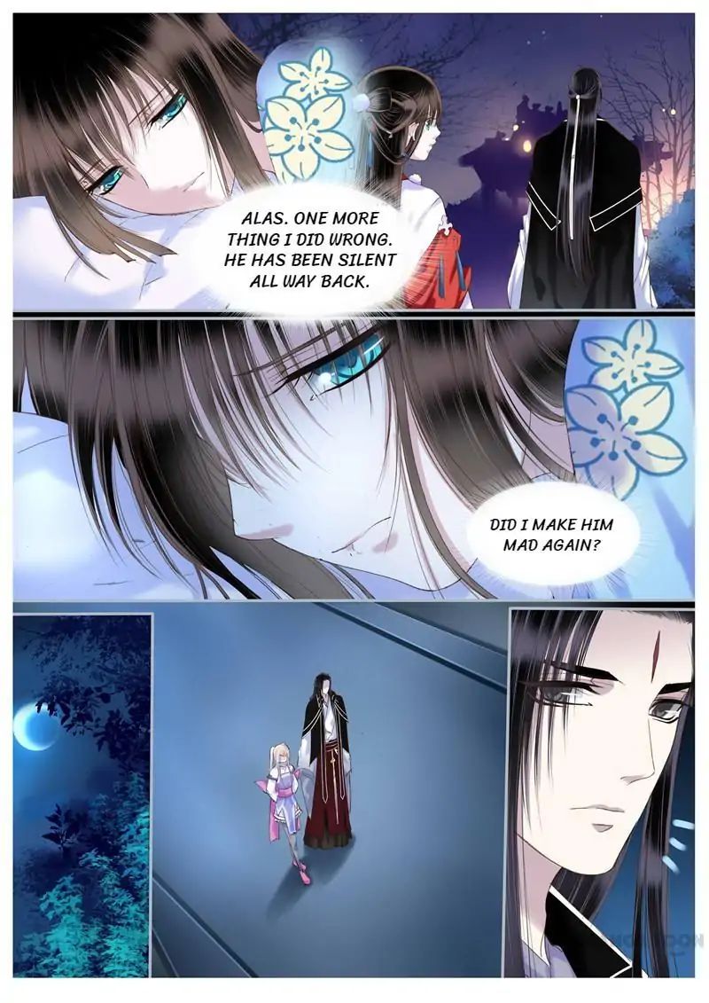 Yue Shang chapter 44 - page 6